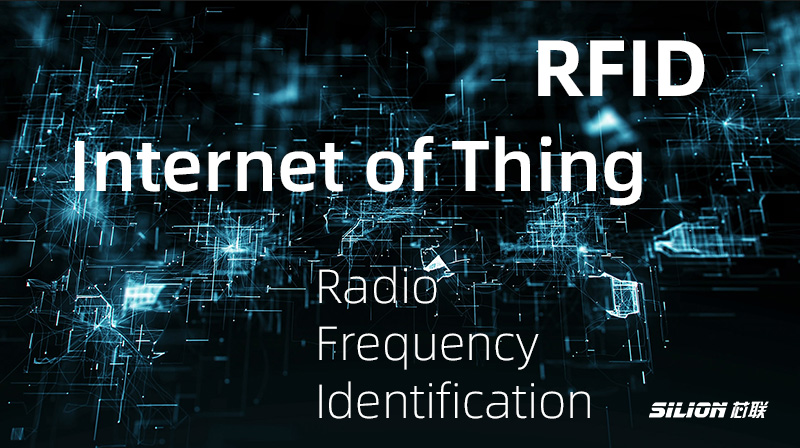 网络-4-RFID-IoT-800.jpg