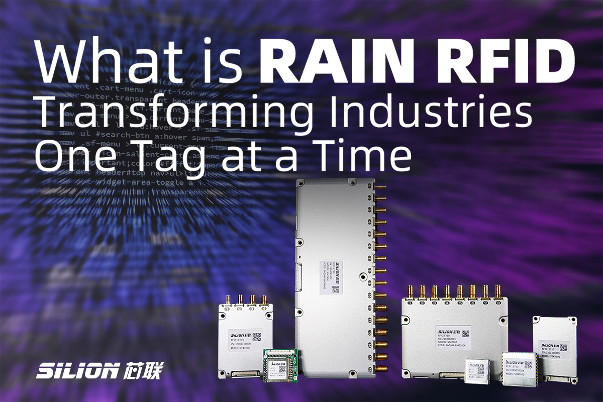 What is RAIN RFID.jpg